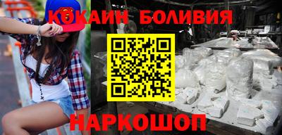 герыч Шелехов