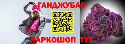 герыч Шелехов