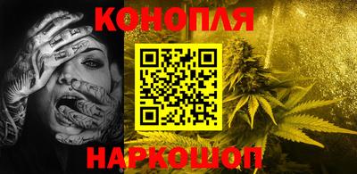 герыч Шелехов