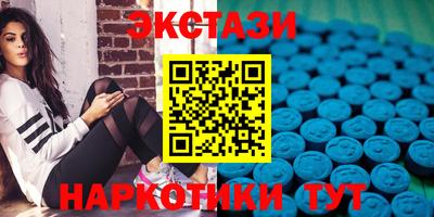 герыч Шелехов