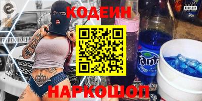 герыч Шелехов