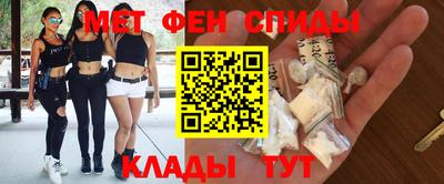 герыч Шелехов